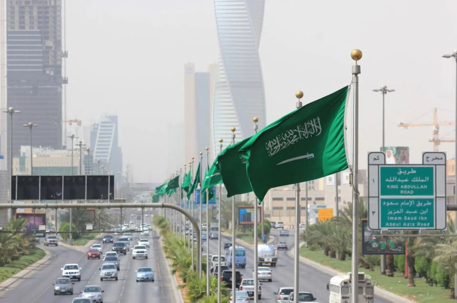 تعديلات جديدة على رسوم تأشيرة الخروج والعودة والإقامة في... مساحة نت | تعديلات جديدة على رسوم تأشيرة الخروج والعودة والإقامة في السعودية.. ومضاعفة قيمتها في هذه الحالة (تفاصيل)