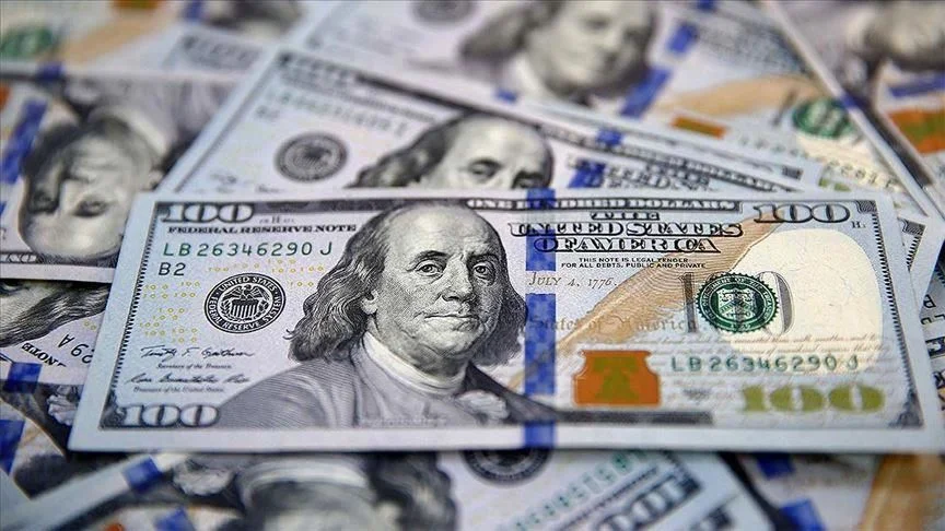 تراجع جديد ومخيف لسعر صرف الريال اليمني أمام الدولار... تراجع جديد ومخيف لسعر صرف الريال اليمني أمام الدولار...