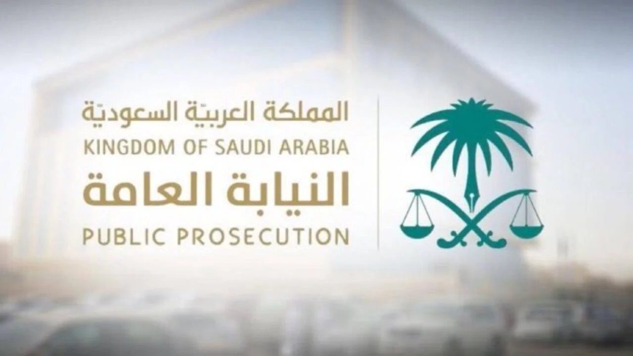 احذر بشدة.. السجن سنة و500 ألف ريال غرامة لاستخدام كاميرا... احذر بشدة.. السجن سنة و500 ألف ريال غرامة لاستخدام كاميرا...