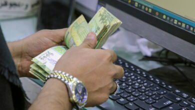 صرف321 الريال اليمني (وكالات)