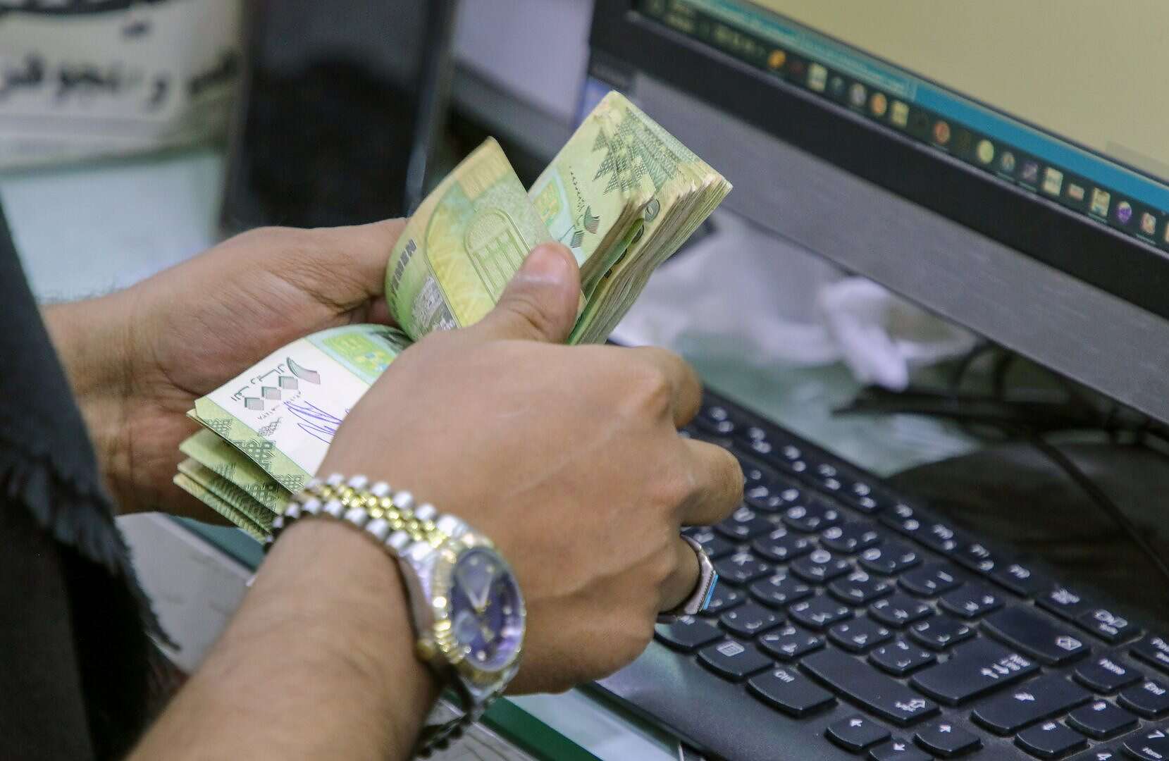 آخر تحديث لأسعار صرف الريال اليمني خلال تعاملات اليوم الثلاثاء.. سعر جديد