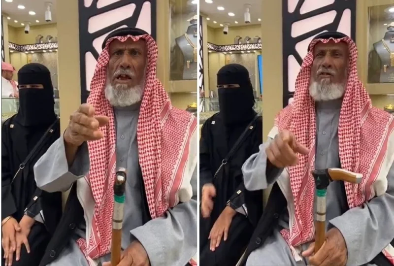 الشمري مساحة نت | شاهد: مقطع جديد لـ"عايد الشمري" وابنته بمحل ذهب يكشف تفاصيل فيديو يوم التأسيس (فيديو)
