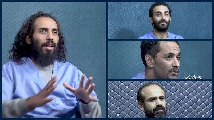 مومري21 مساحة نت | شاهد: أخطر ما ورد في اعترافات المومري وعلاو وحجر والمصباحي اليوم (فيديو)