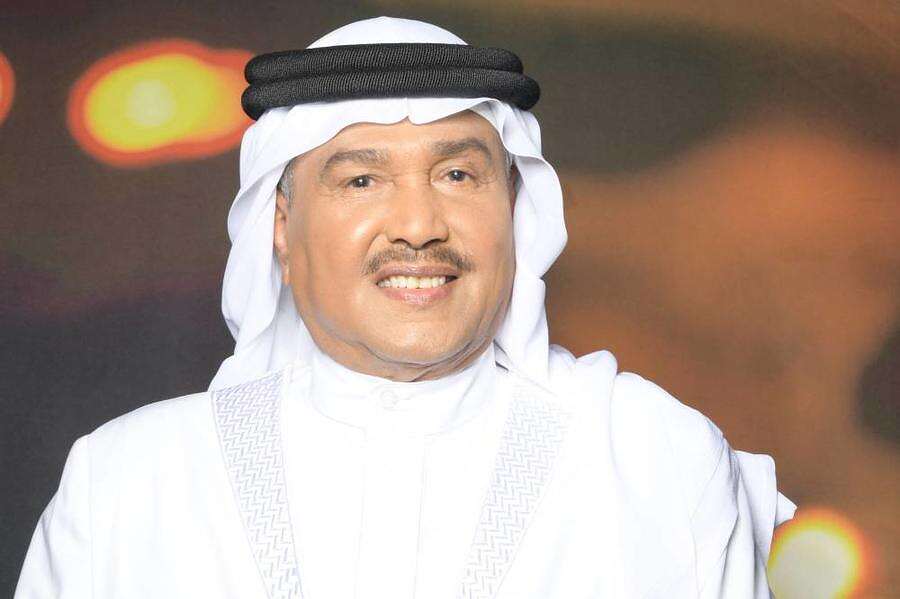 الفنان السعودي محمد عبده يكشف عن إصابته بالسرطان.. انفجر بالبكاء
